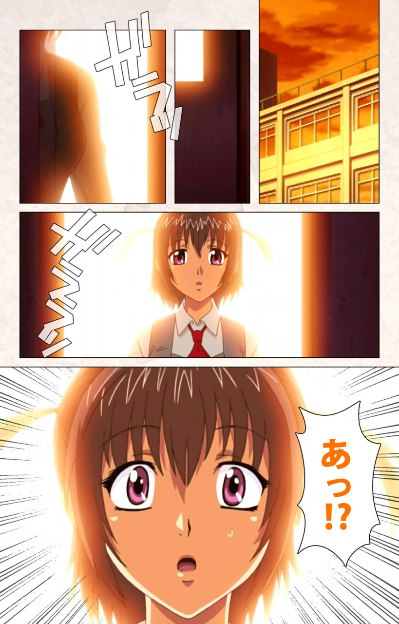 kuragura-full-color-seijin-ban-hanpubangu-kanzenhan