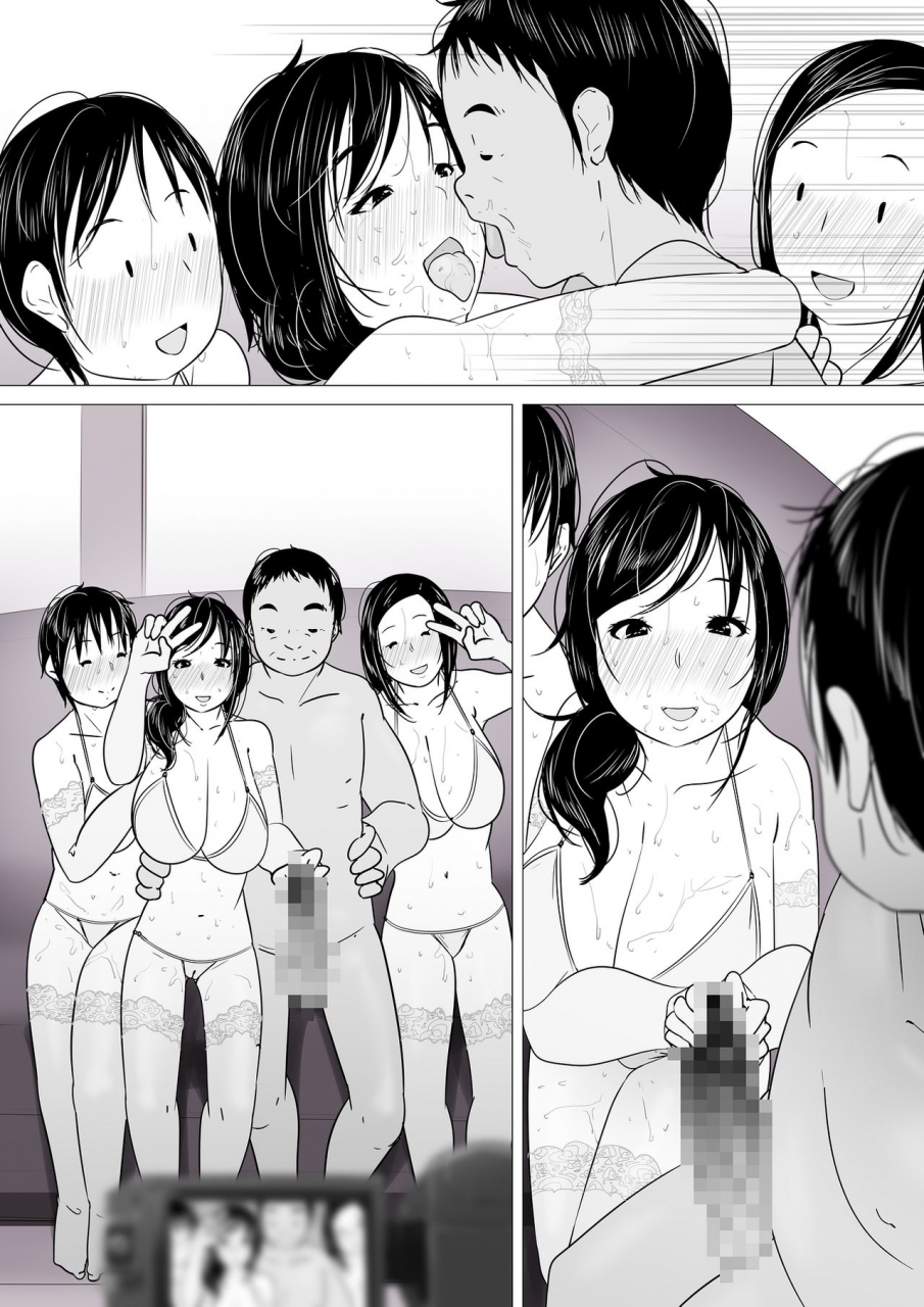 kururururu-anata-gomennasai-netorareta-hitozuma-tanetsuke-hamedori