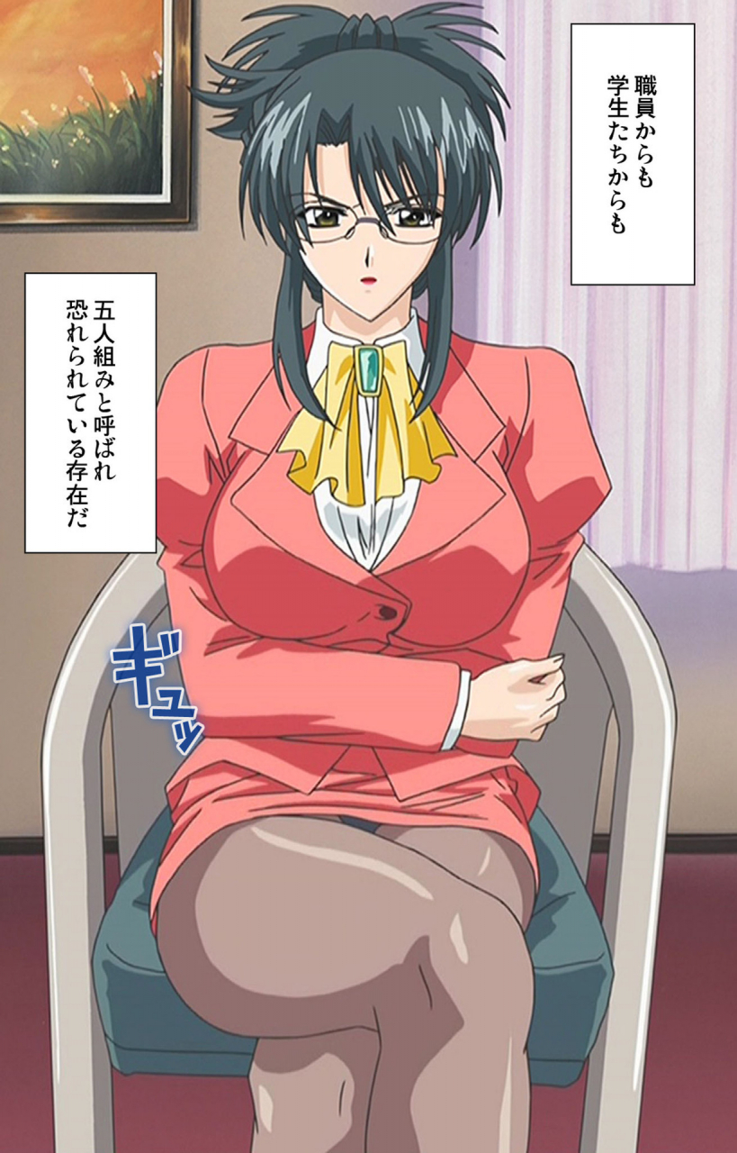 lilimnama-full-color-seijin-ban-mejoku-fukushu-koso-waga-jinsei-kanzenhan