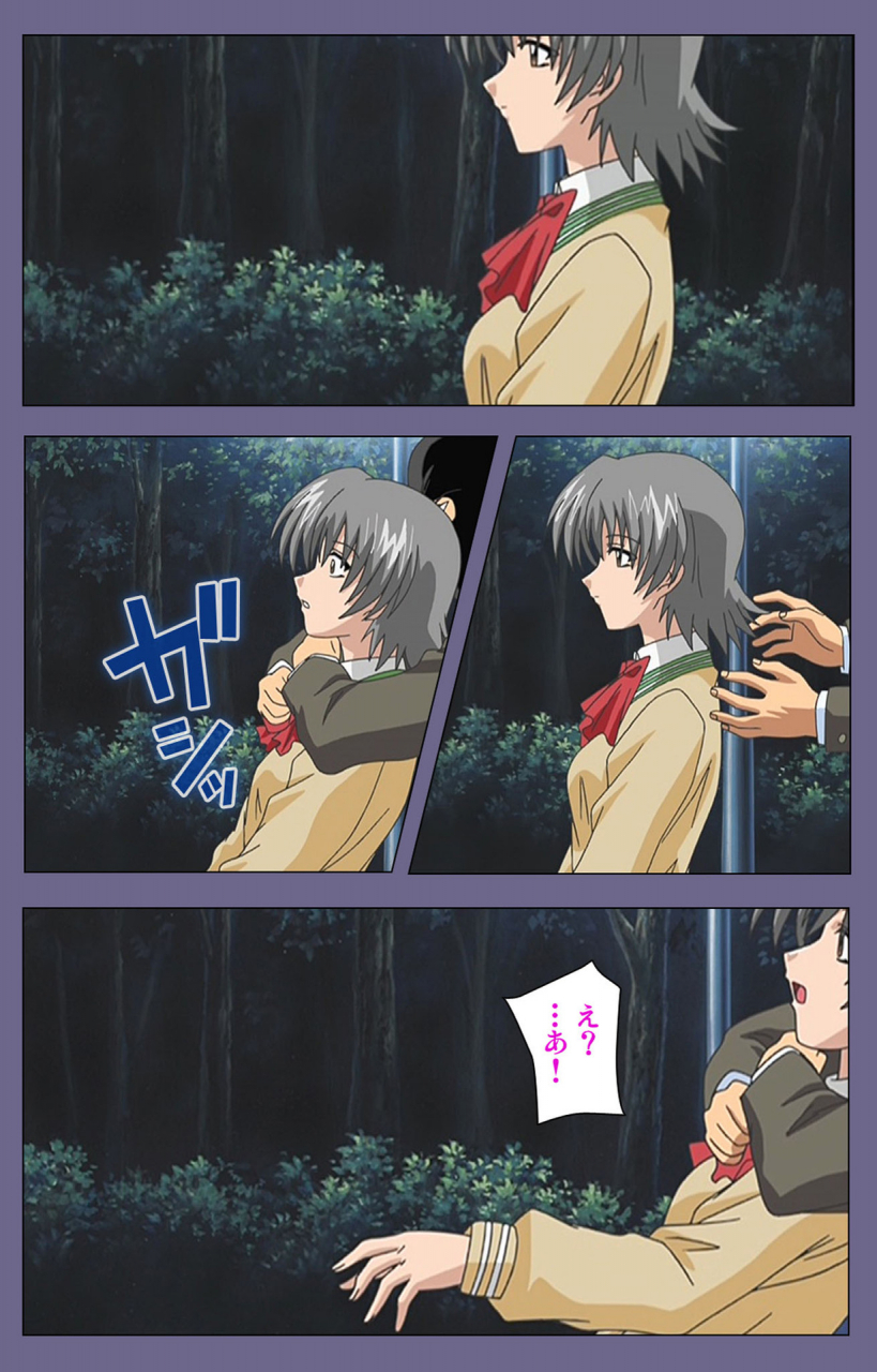 lilimnama-full-color-seijin-ban-mejoku-fukushu-koso-waga-jinsei-kanzenhan