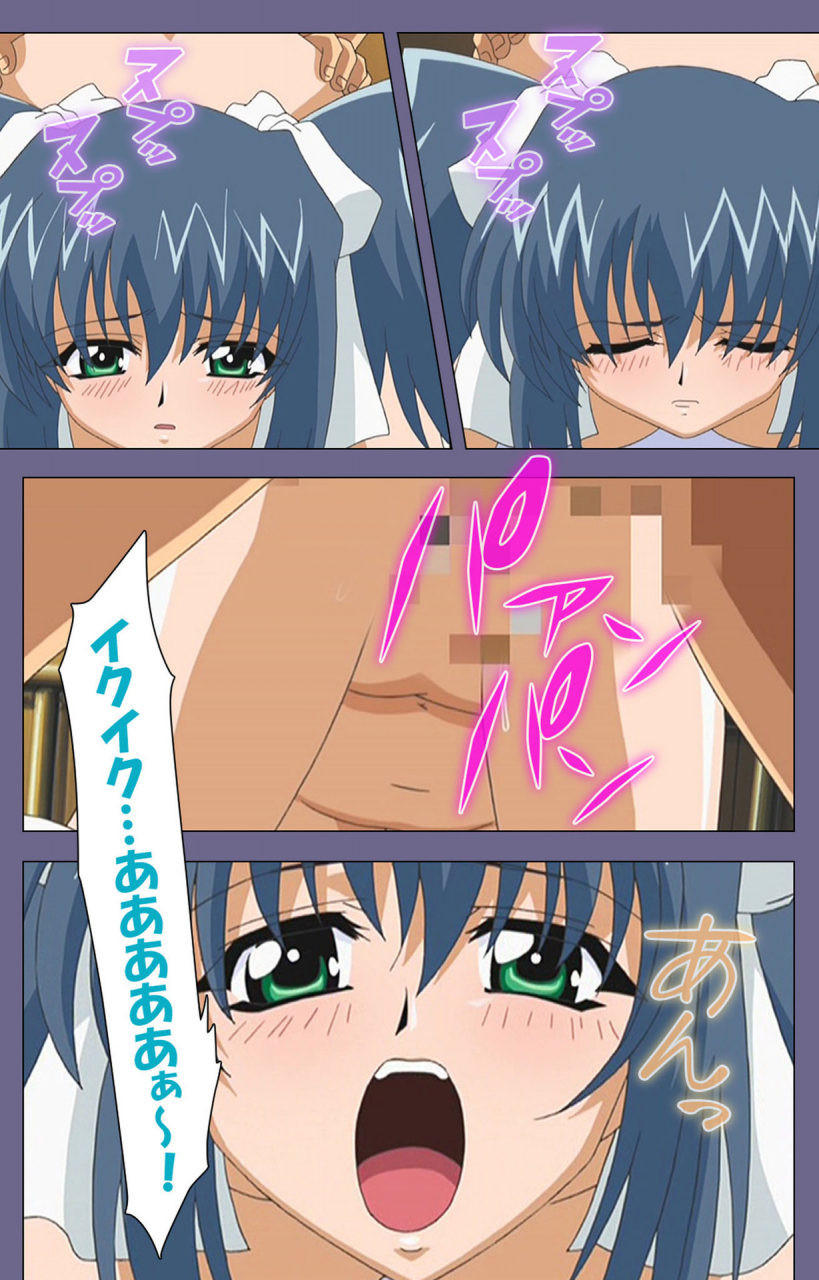 lilimnama-full-color-seijin-ban-mejoku-fukushu-koso-waga-jinsei-kanzenhan