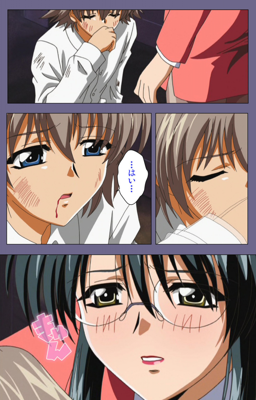 lilimnama-full-color-seijin-ban-mejoku-fukushu-koso-waga-jinsei-kanzenhan