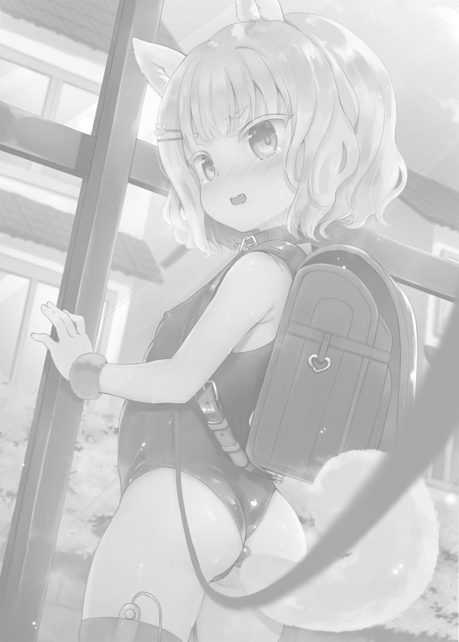 loli-seiyouken-panbai-seiyouken-choukyou-3-digital