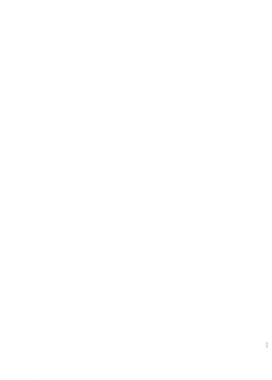 loli-seiyouken-panbai-seiyouken-choukyou-3-digital