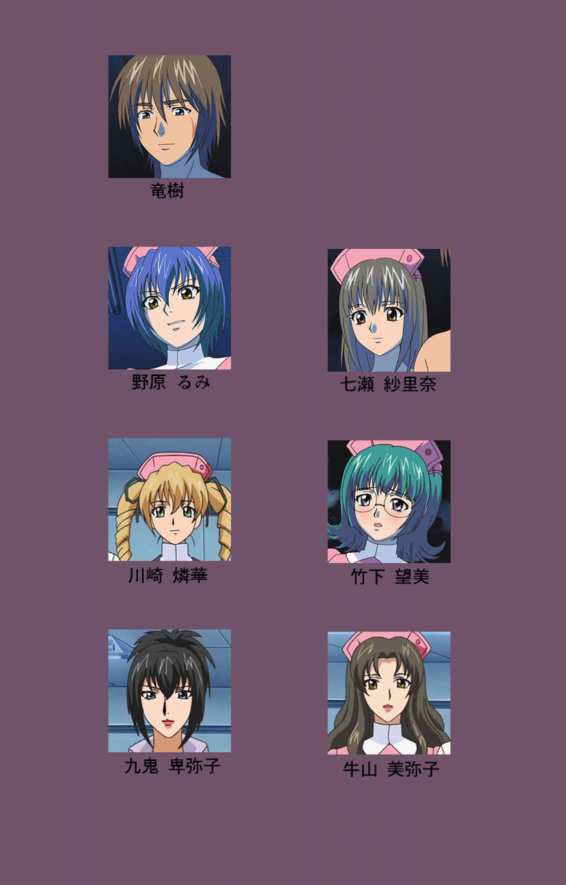 lilim-nama-full-color-seijin-ban-ijoku-kanzenban