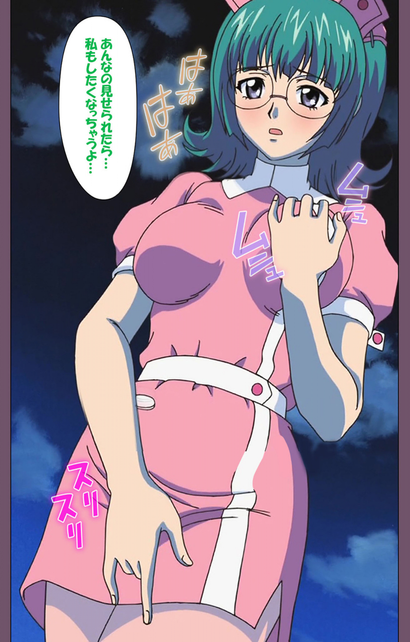 lilim-nama-full-color-seijin-ban-ijoku-kanzenban