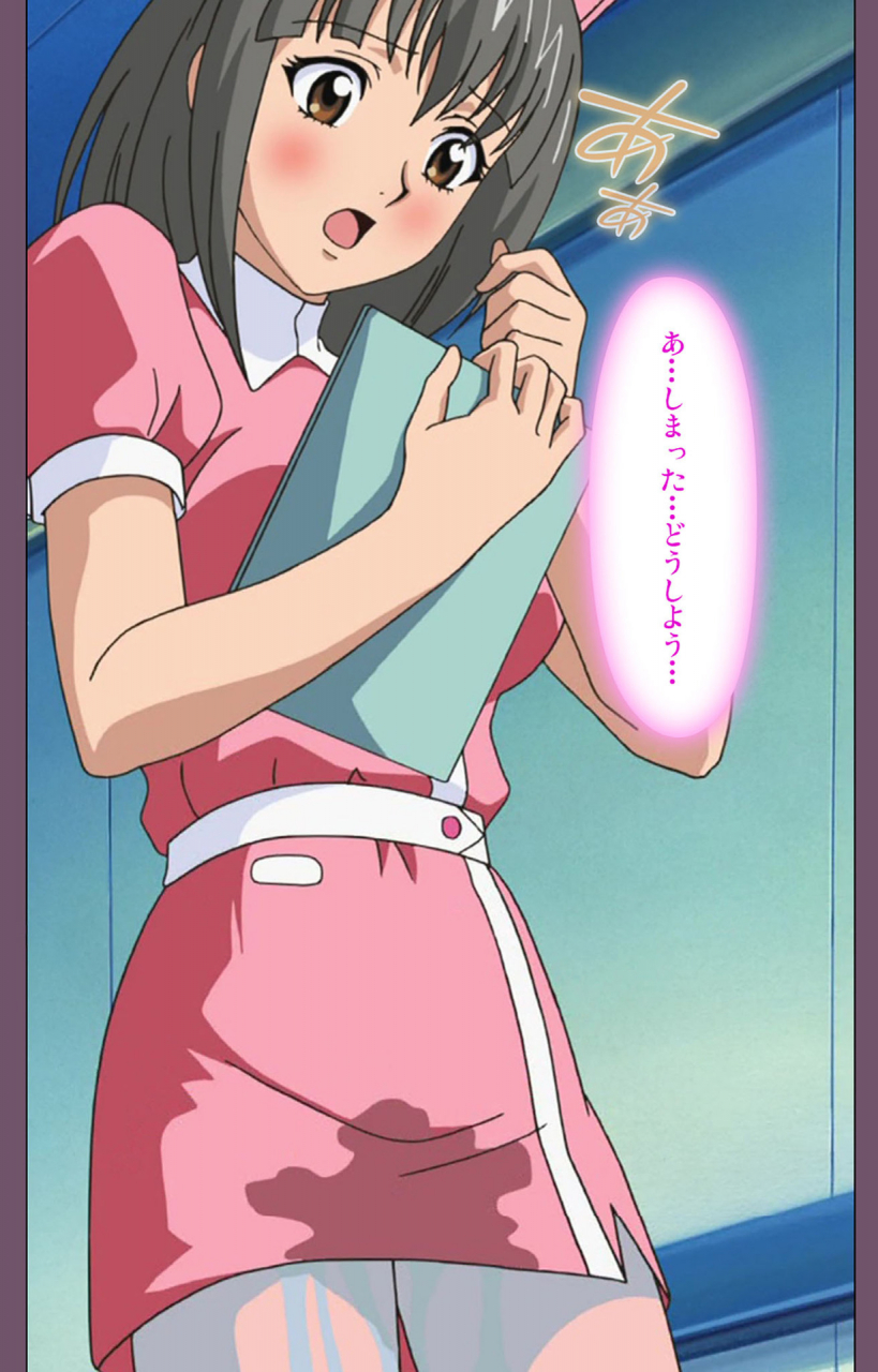 lilim-nama-full-color-seijin-ban-ijoku-kanzenban