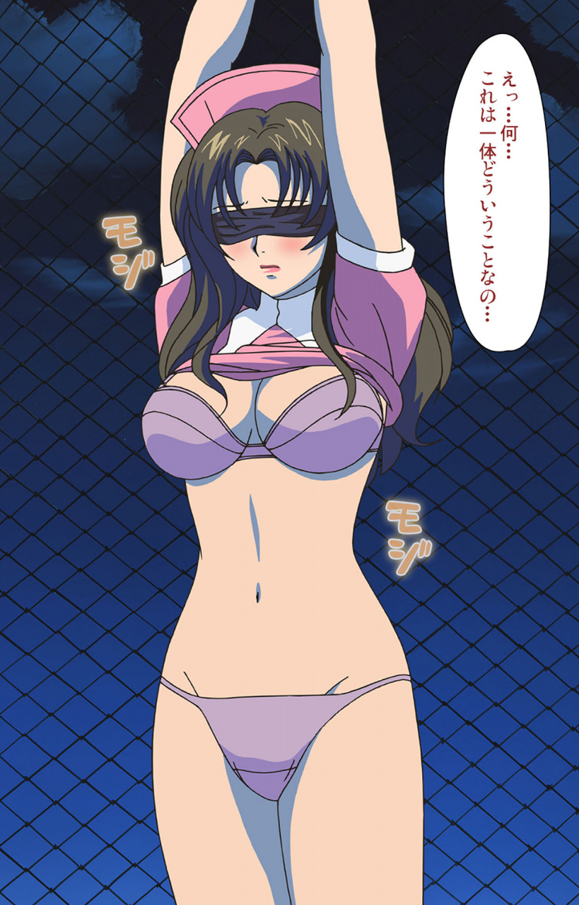 lilim-nama-full-color-seijin-ban-ijoku-kanzenban