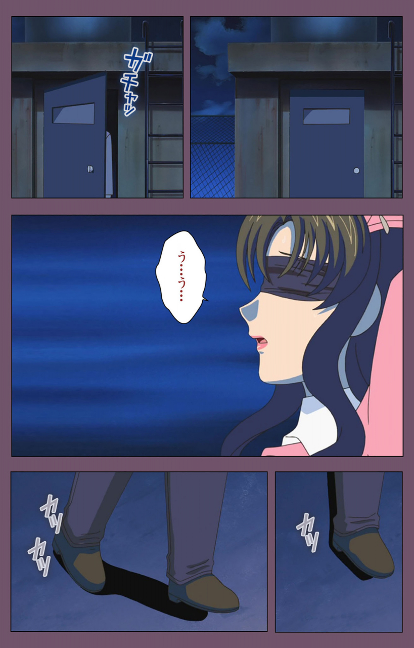 lilim-nama-full-color-seijin-ban-ijoku-kanzenban