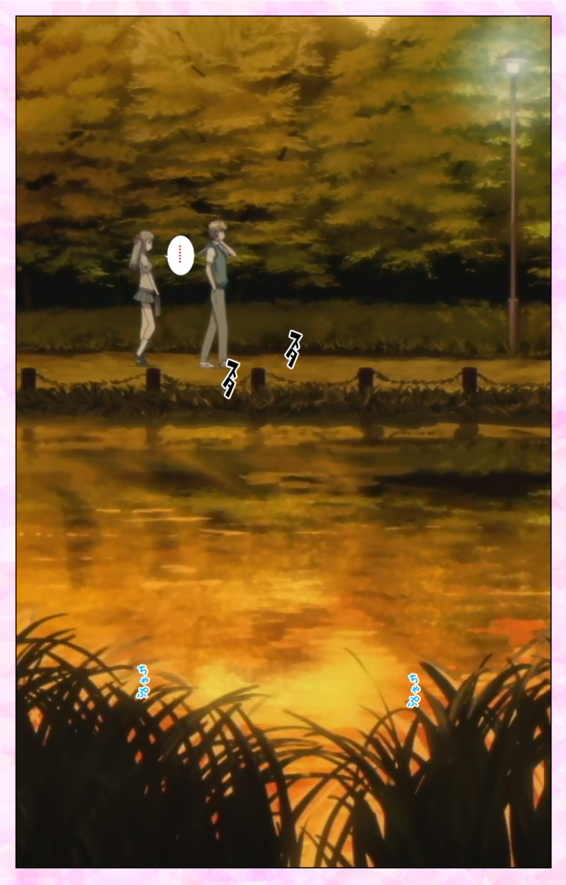 maruta-full-color-seijin-ban-osananajimi-to-doukyuusei-kanzenban