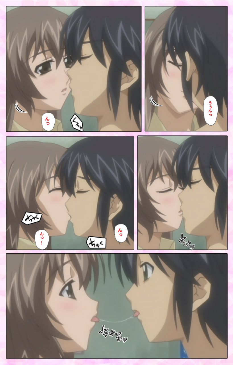 maruta-full-color-seijin-ban-osananajimi-to-doukyuusei-kanzenban