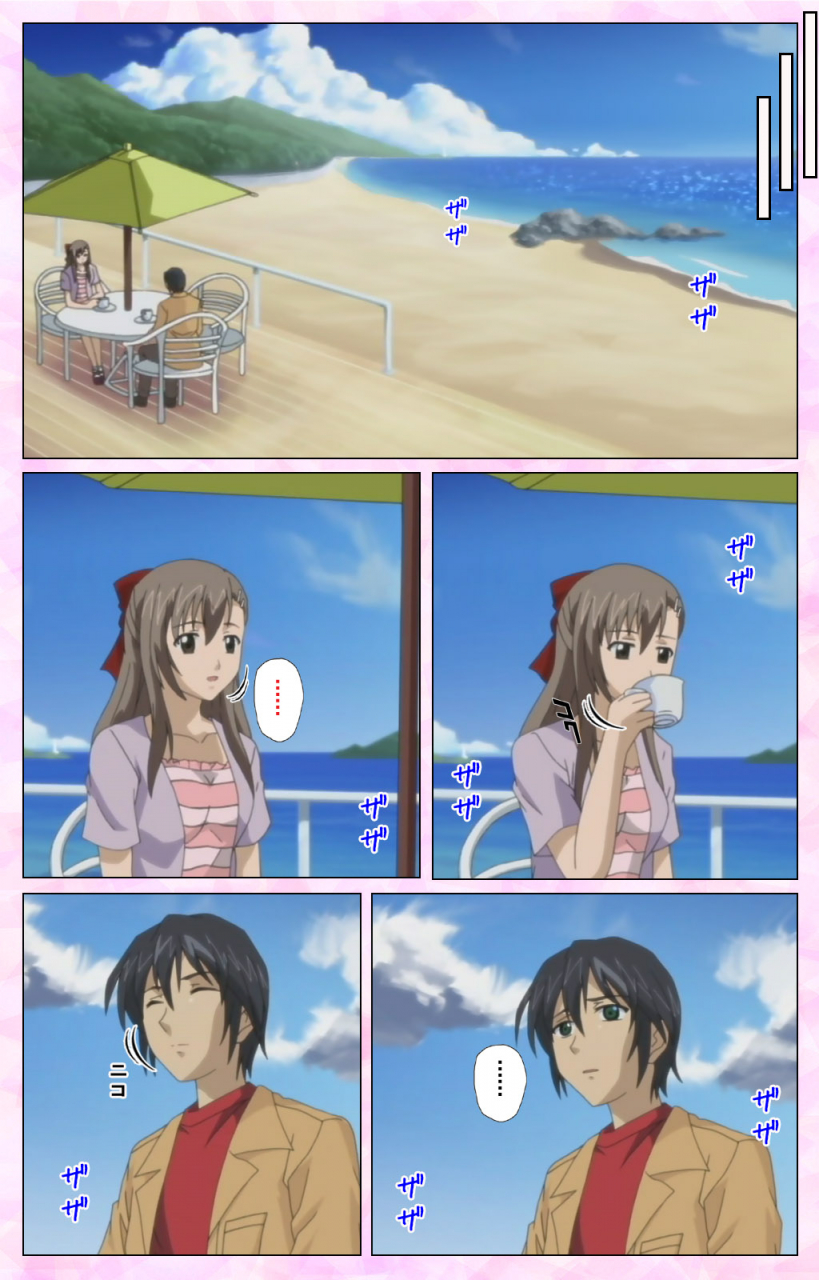 maruta-full-color-seijin-ban-osananajimi-to-doukyuusei-kanzenban