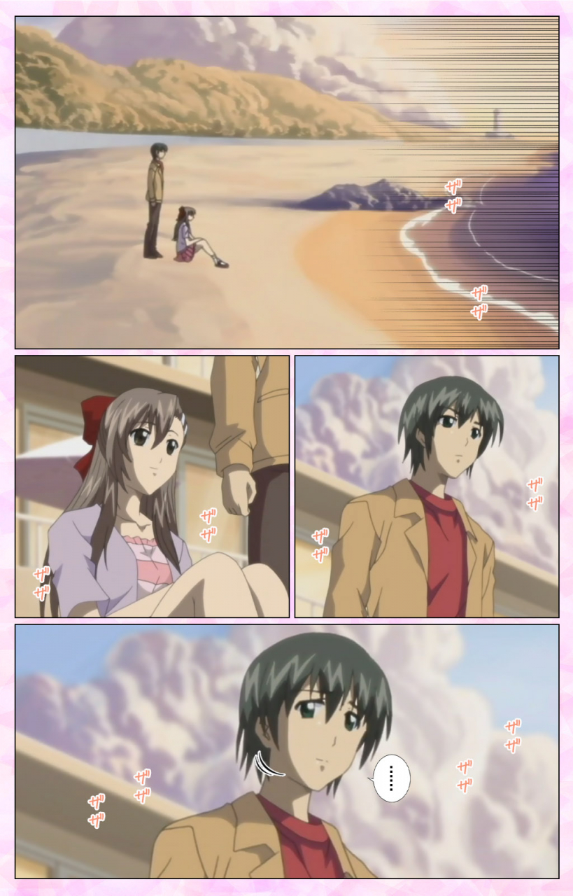 maruta-full-color-seijin-ban-osananajimi-to-doukyuusei-kanzenban