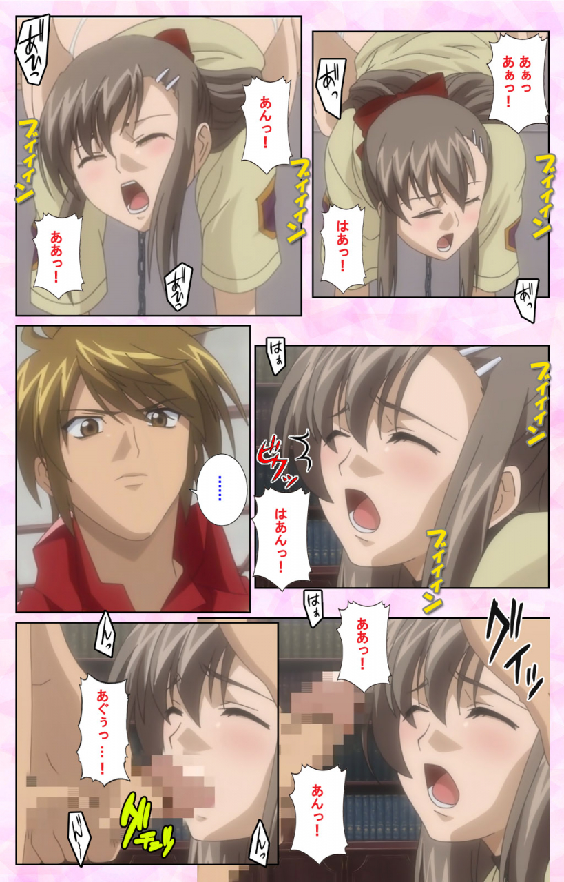 maruta-full-color-seijin-ban-osananajimi-to-doukyuusei-kanzenban