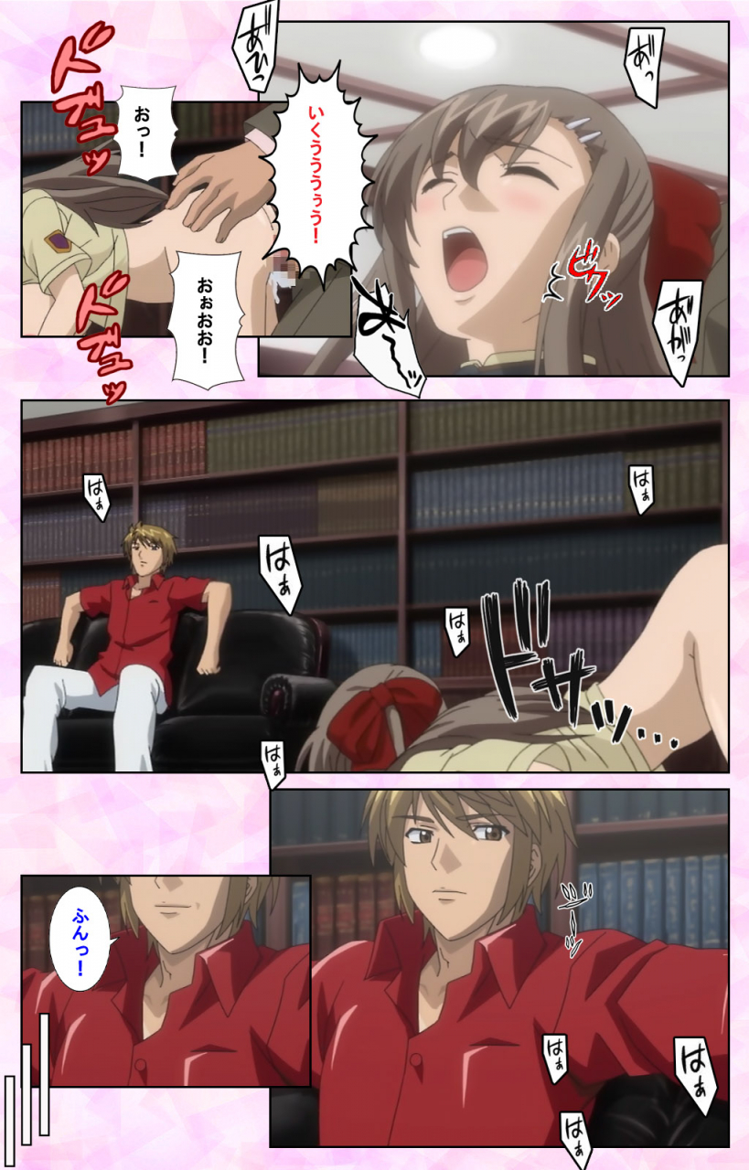 maruta-full-color-seijin-ban-osananajimi-to-doukyuusei-kanzenban