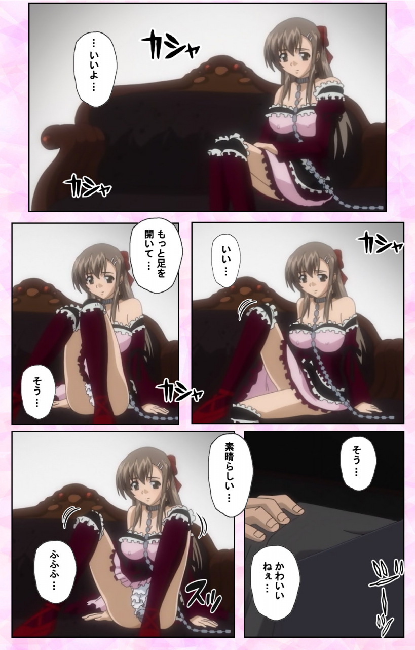 maruta-full-color-seijin-ban-osananajimi-to-doukyuusei-kanzenban