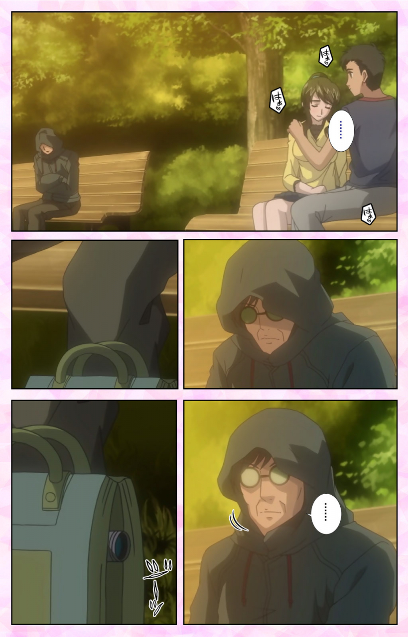 maruta-full-color-seijin-ban-osananajimi-to-doukyuusei-kanzenban