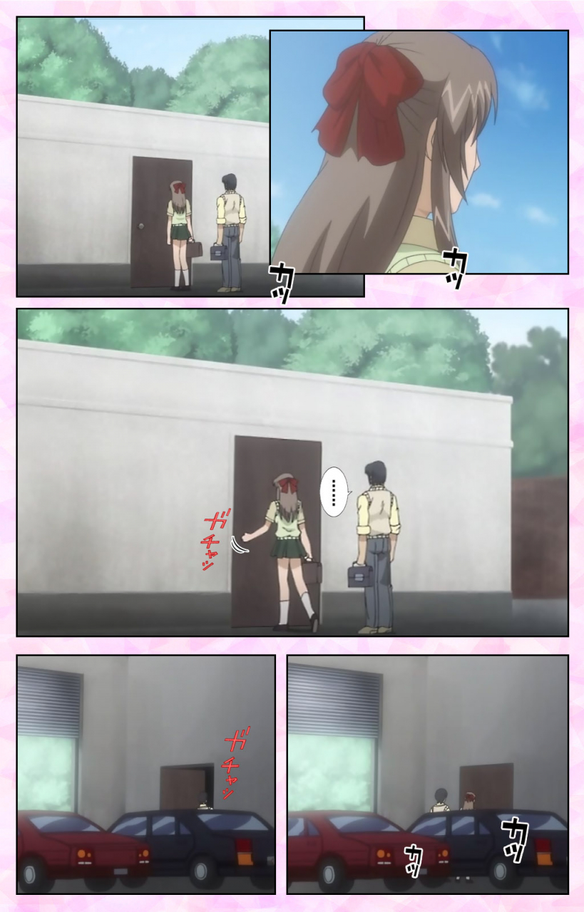 maruta-full-color-seijin-ban-osananajimi-to-doukyuusei-kanzenban