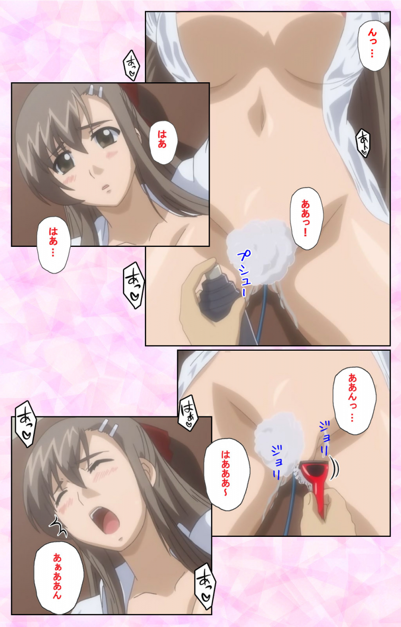 maruta-full-color-seijin-ban-osananajimi-to-doukyuusei-kanzenban