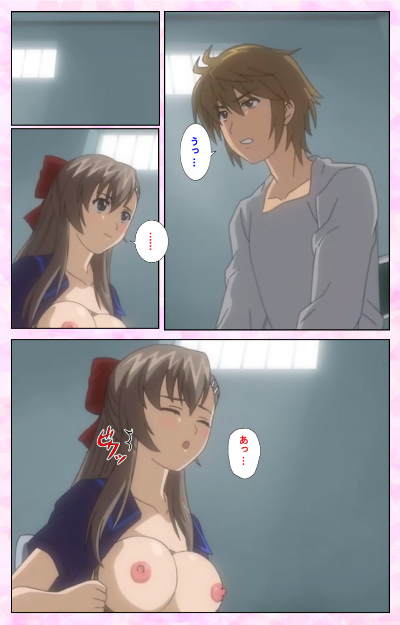 maruta-full-color-seijin-ban-osananajimi-to-doukyuusei-kanzenban