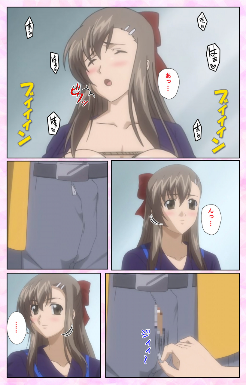 maruta-full-color-seijin-ban-osananajimi-to-doukyuusei-kanzenban