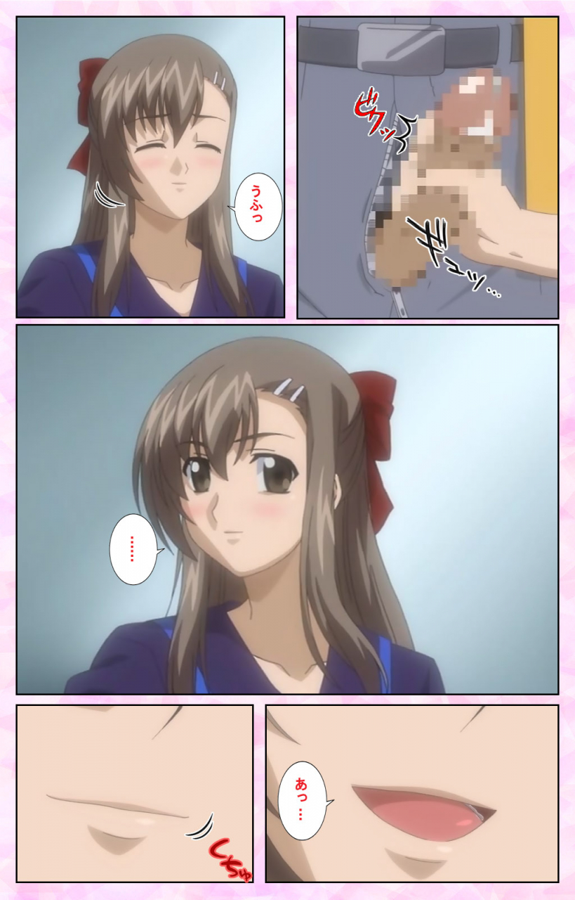 maruta-full-color-seijin-ban-osananajimi-to-doukyuusei-kanzenban