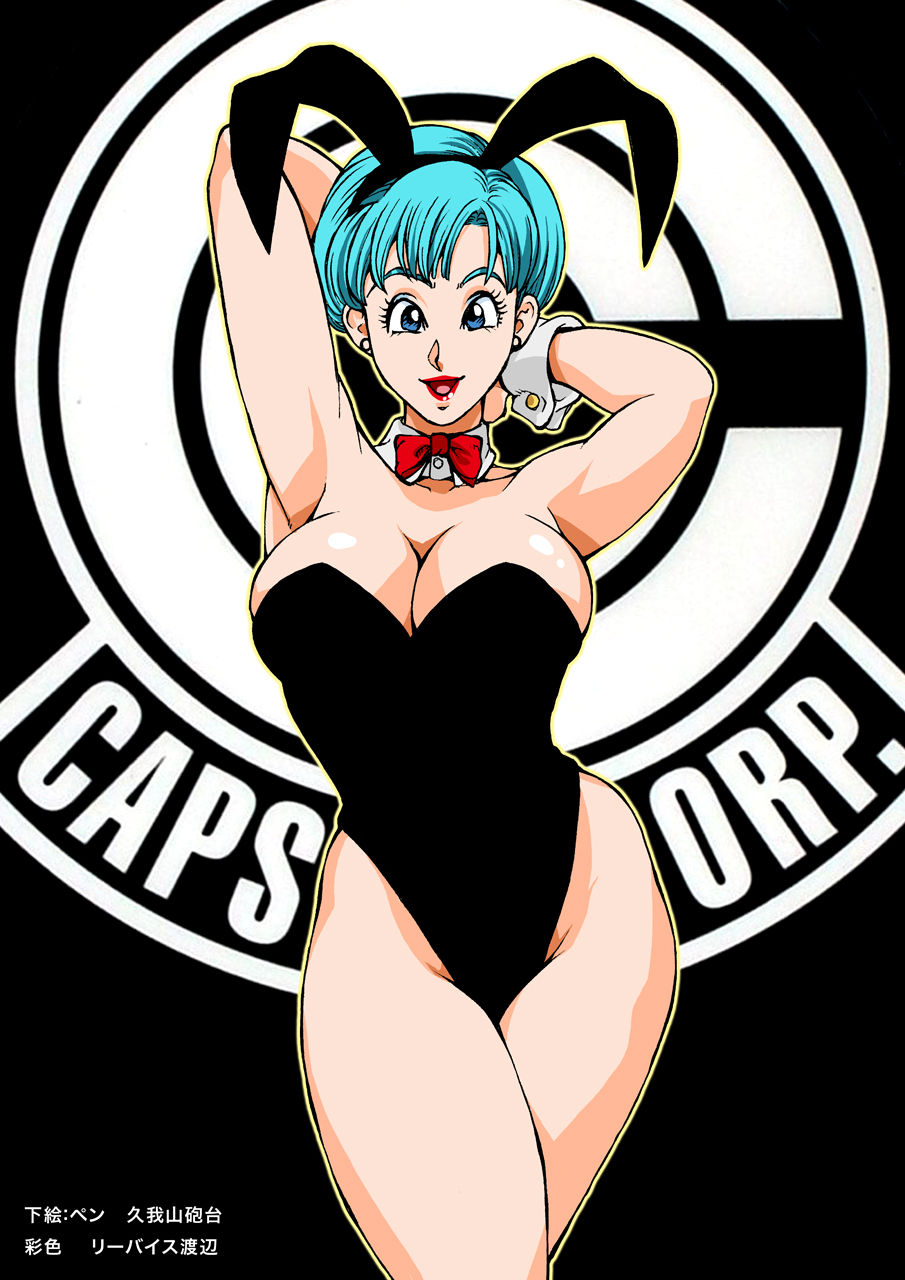 macaroni-ring-liveis-watanabe-18-to-bulma-no-bunnygirl-ni-kanpai-dragon-ball-z