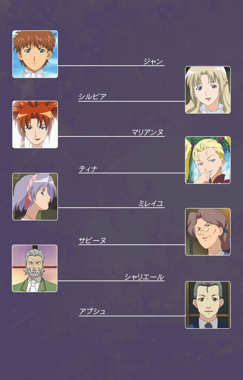 makino-shinbashi-full-color-seijin-ban-mamahaha-kanzenhan