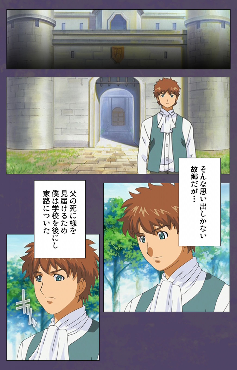 makino-shinbashi-full-color-seijin-ban-mamahaha-kanzenhan