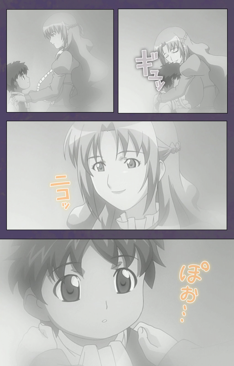 makino-shinbashi-full-color-seijin-ban-mamahaha-kanzenhan