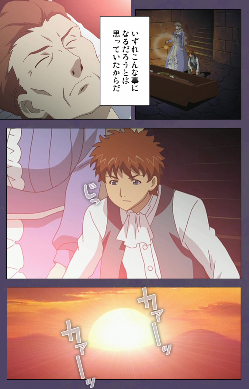 makino-shinbashi-full-color-seijin-ban-mamahaha-kanzenhan