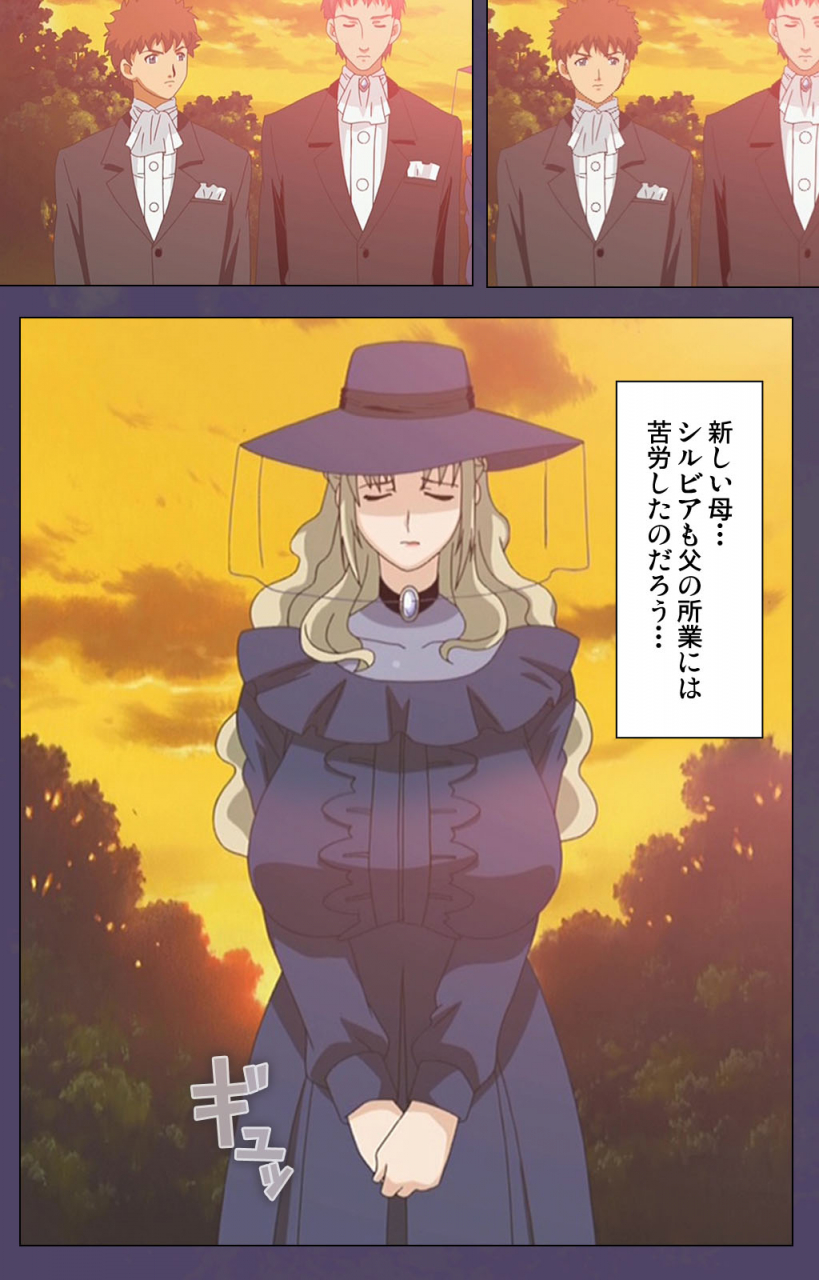 makino-shinbashi-full-color-seijin-ban-mamahaha-kanzenhan