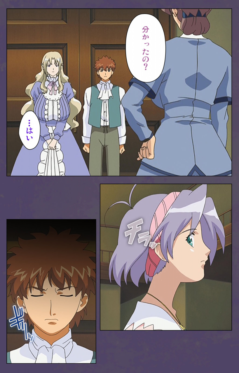 makino-shinbashi-full-color-seijin-ban-mamahaha-kanzenhan