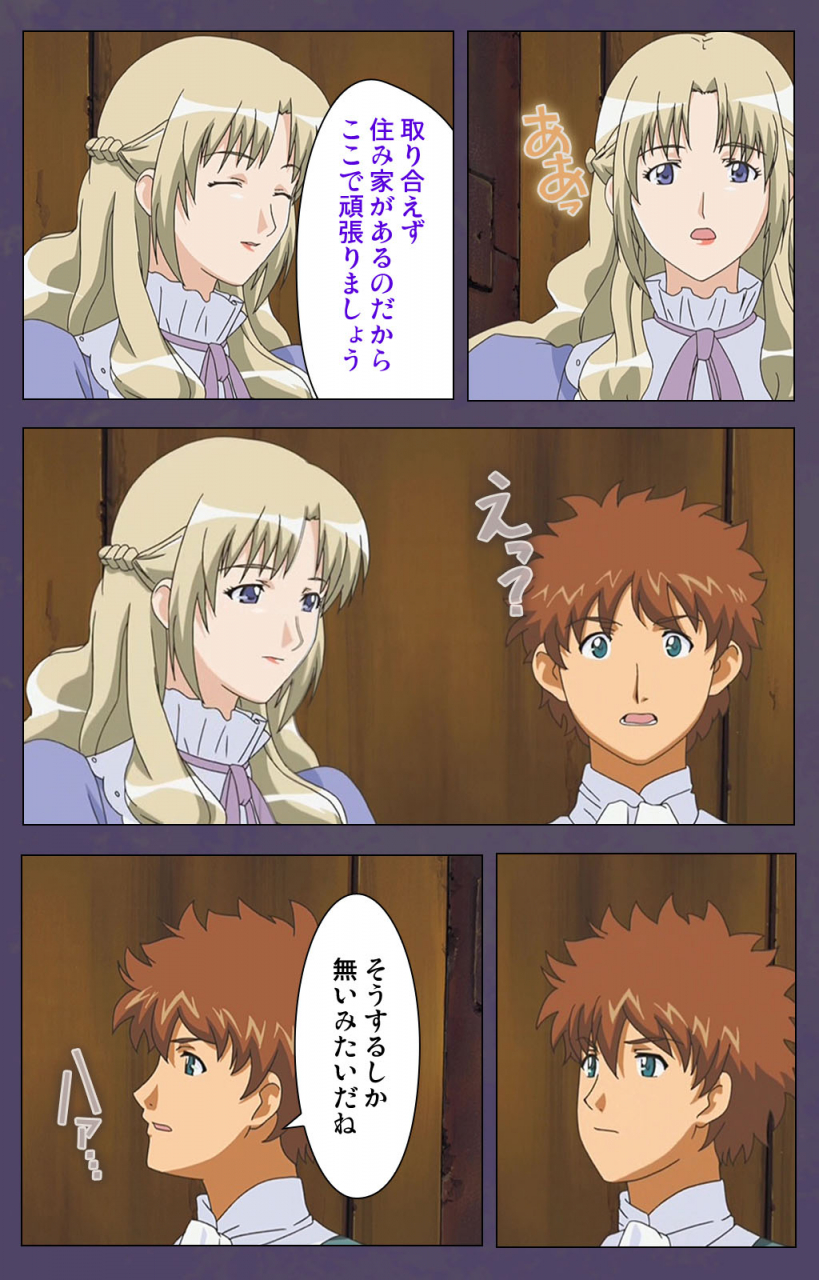 makino-shinbashi-full-color-seijin-ban-mamahaha-kanzenhan