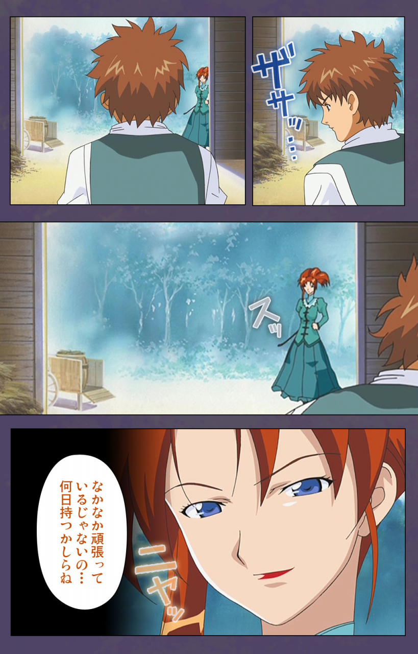 makino-shinbashi-full-color-seijin-ban-mamahaha-kanzenhan