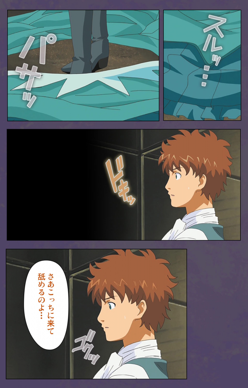 makino-shinbashi-full-color-seijin-ban-mamahaha-kanzenhan