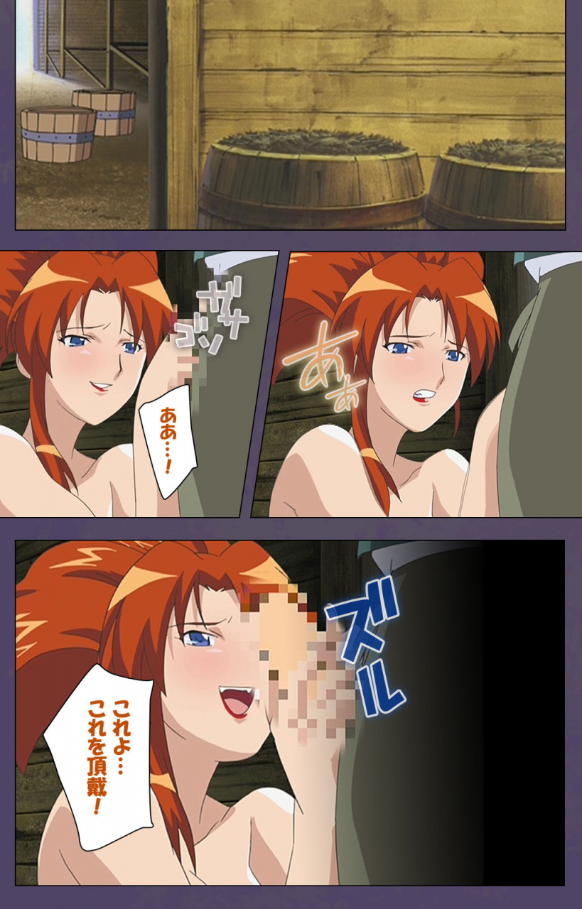 makino-shinbashi-full-color-seijin-ban-mamahaha-kanzenhan