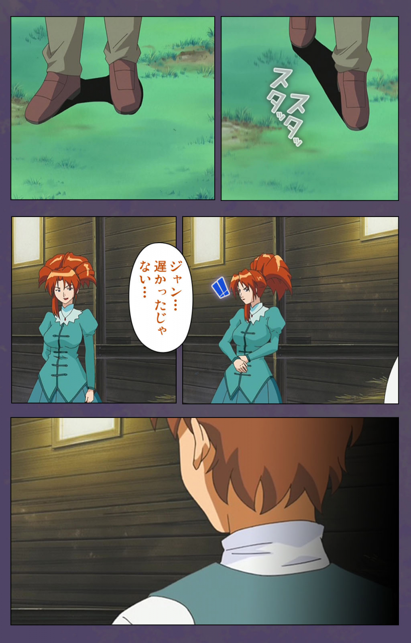 makino-shinbashi-full-color-seijin-ban-mamahaha-kanzenhan