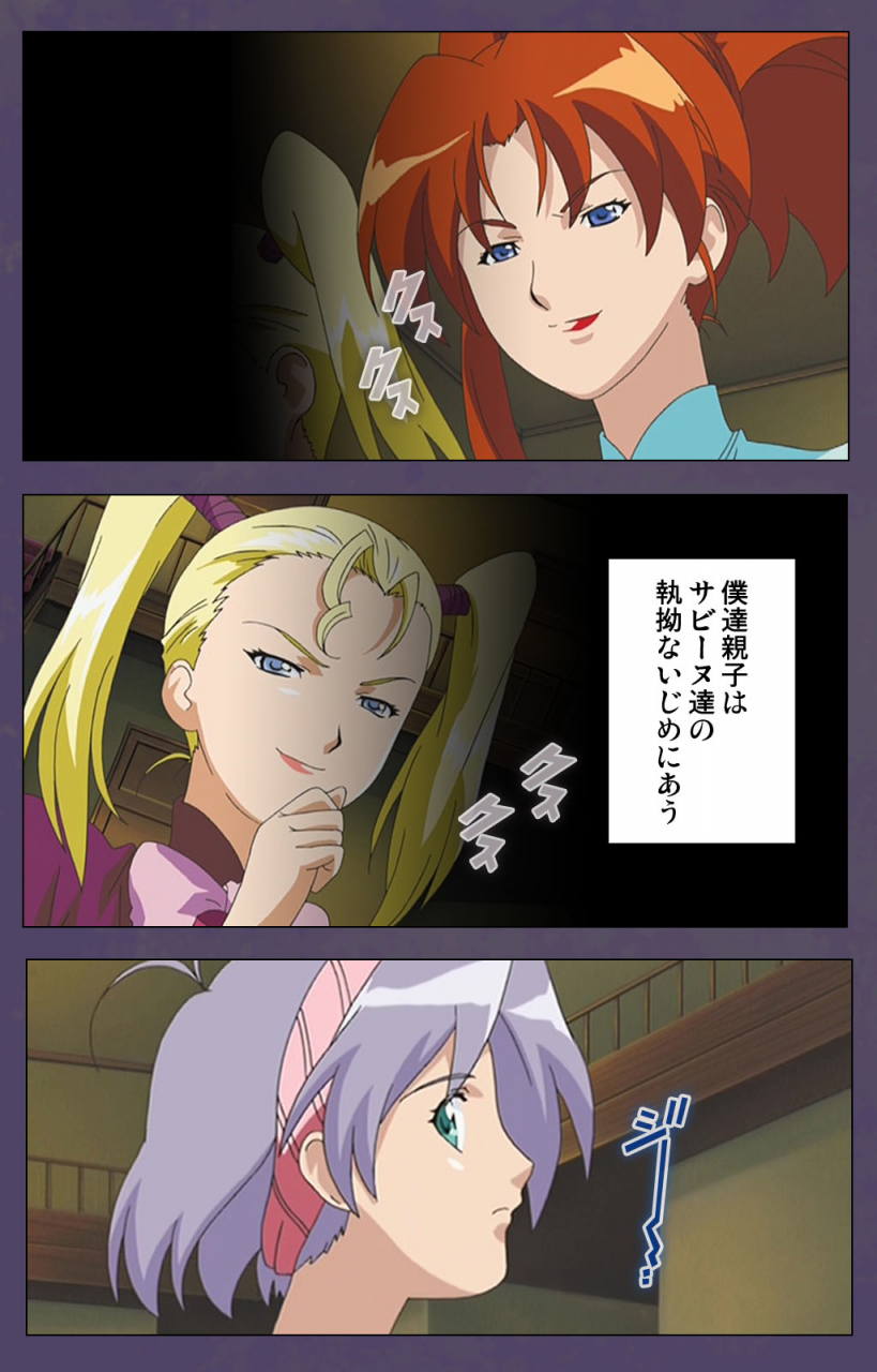 makino-shinbashi-full-color-seijin-ban-mamahaha-kanzenhan