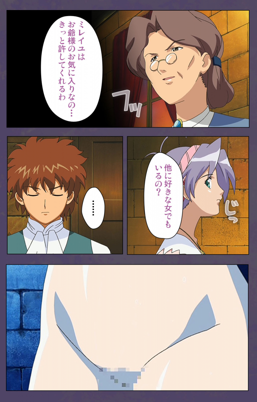 makino-shinbashi-full-color-seijin-ban-mamahaha-kanzenhan