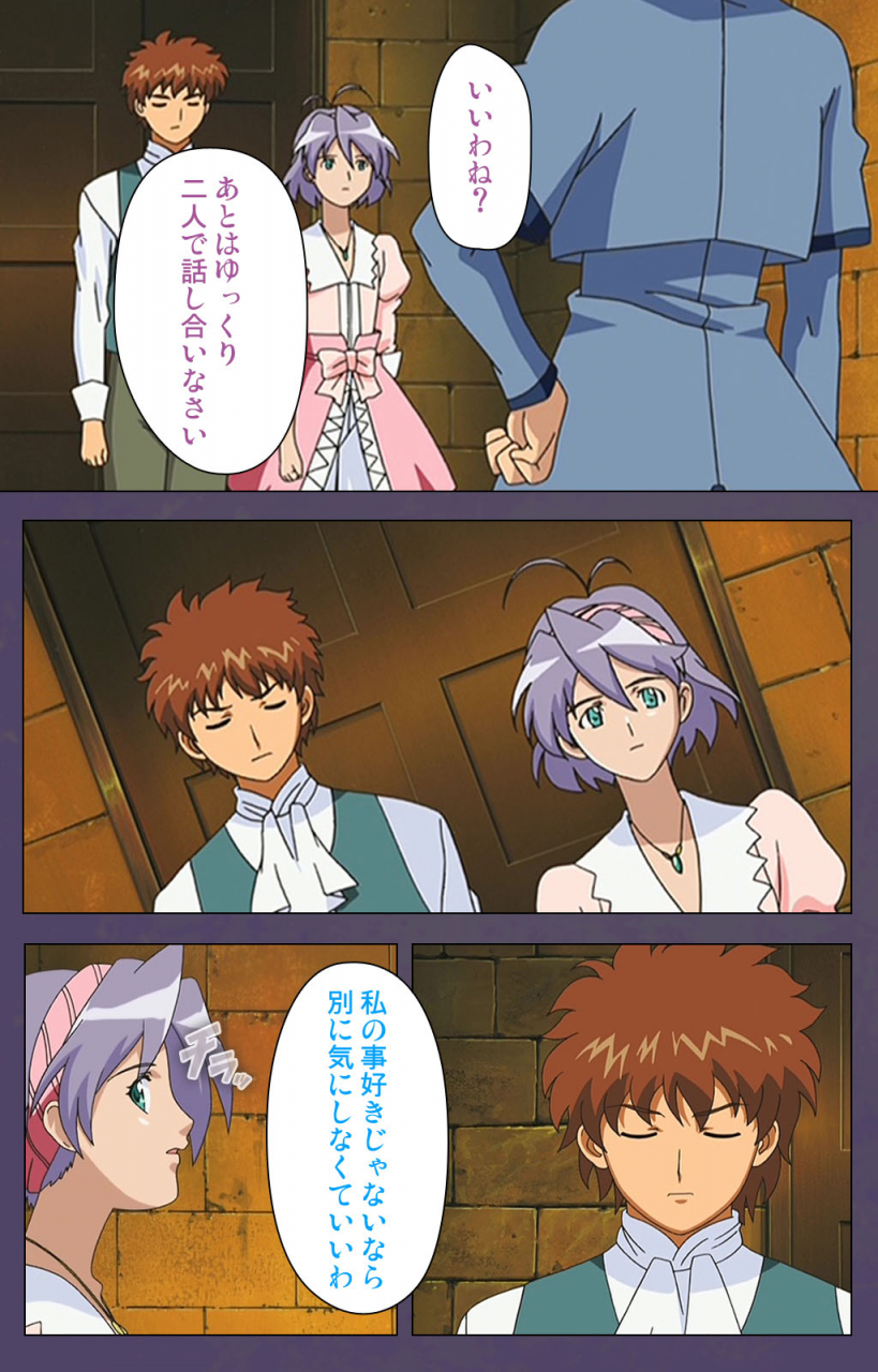 makino-shinbashi-full-color-seijin-ban-mamahaha-kanzenhan