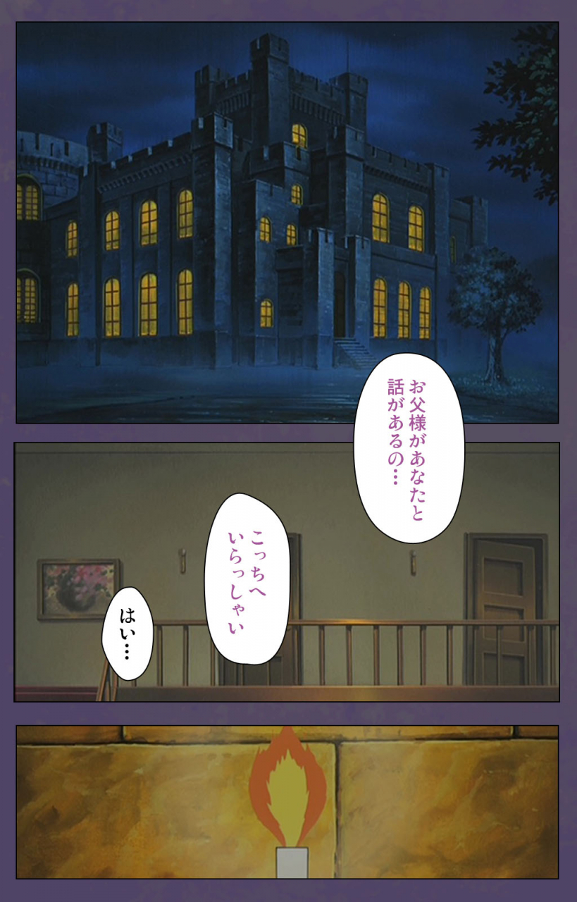 makino-shinbashi-full-color-seijin-ban-mamahaha-kanzenhan