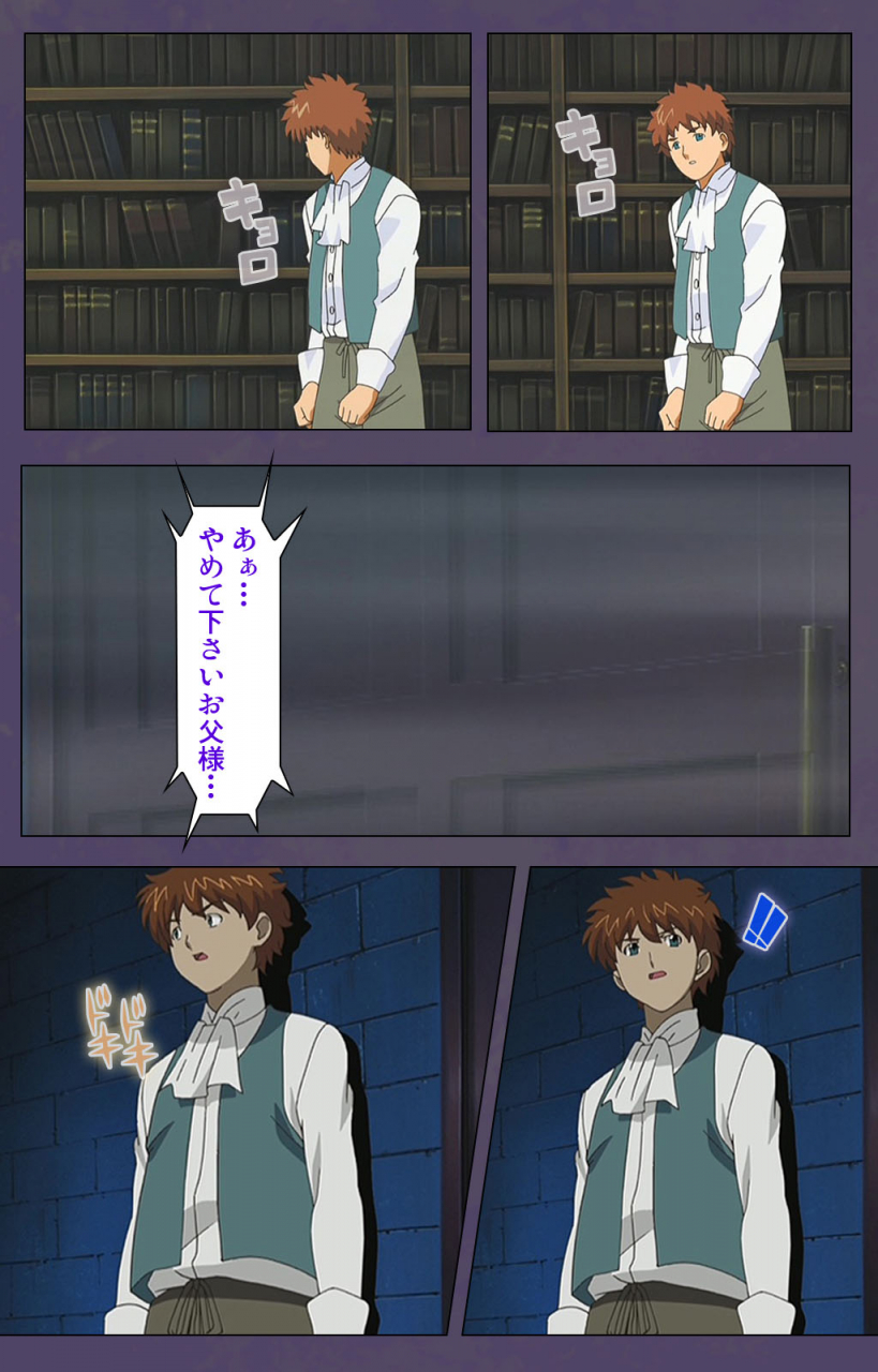 makino-shinbashi-full-color-seijin-ban-mamahaha-kanzenhan