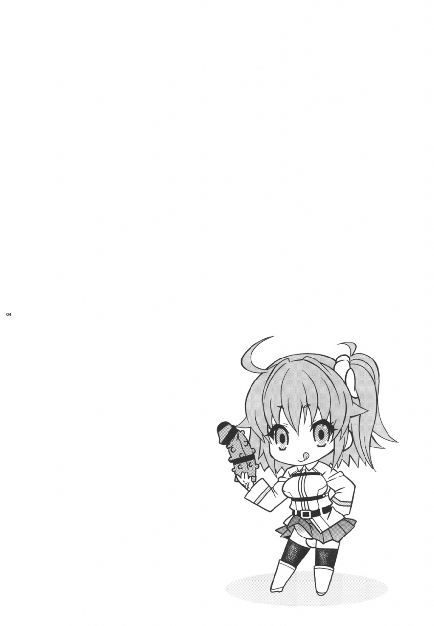 mariana-kaikou-kikaku-mikami-hokuto-vip-taiguu-da-yo-astolfo-kyun-fategrand-order-digital