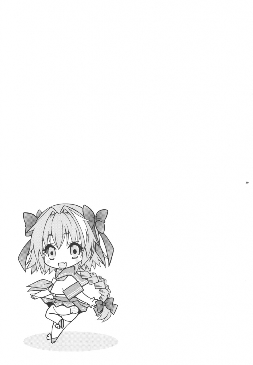 mariana-kaikou-kikaku-mikami-hokuto-vip-taiguu-da-yo-astolfo-kyun-fategrand-order-digital