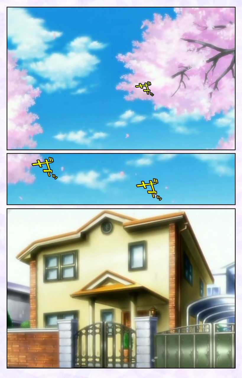 mediabanku-full-color-seijin-ban-inbo-innyan-kanzenhan