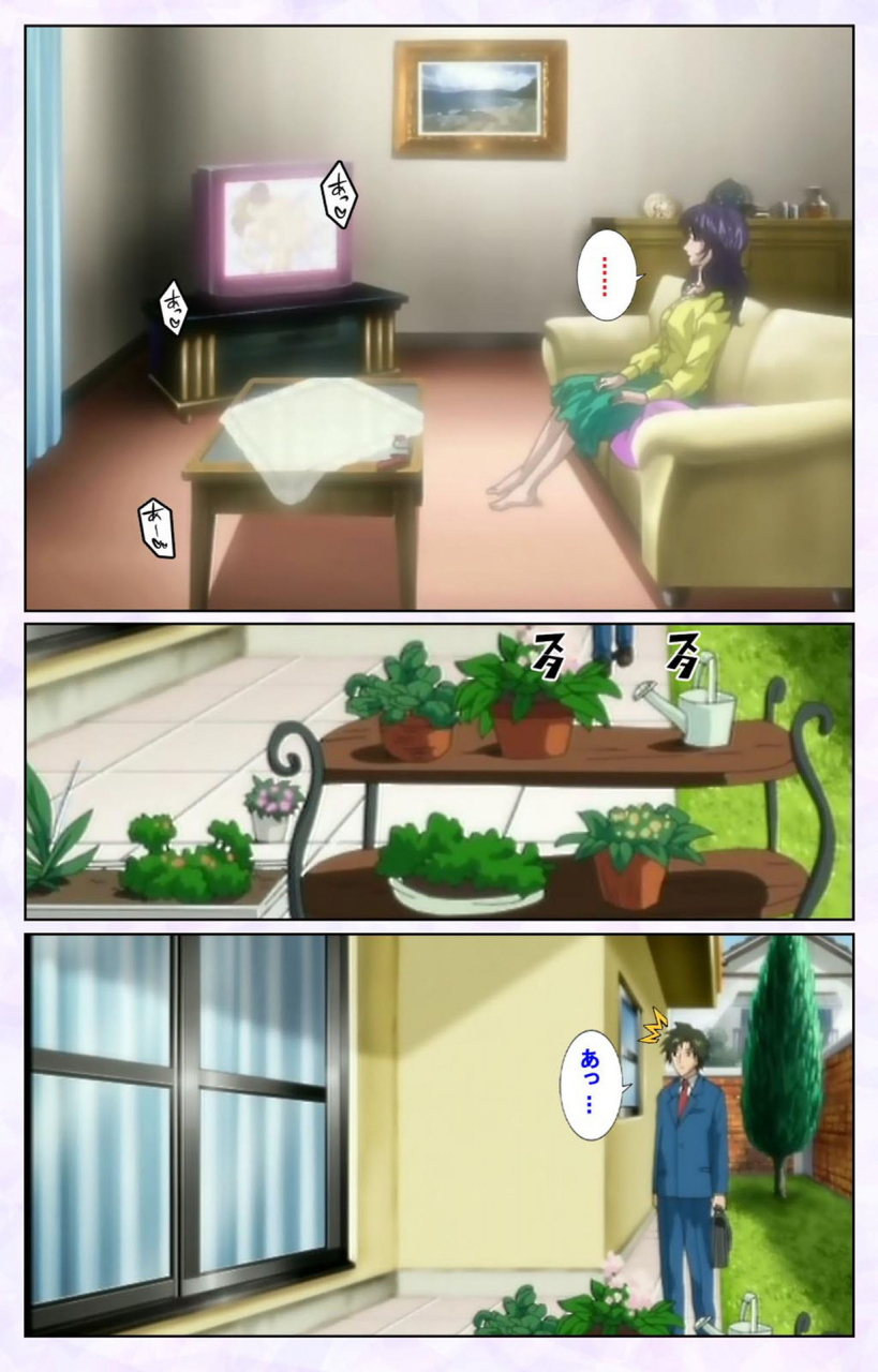 mediabanku-full-color-seijin-ban-inbo-innyan-kanzenhan