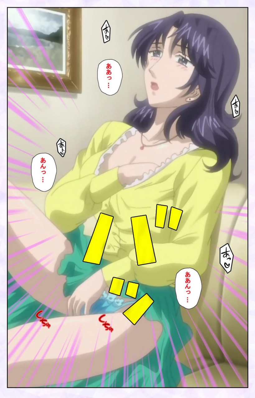 mediabanku-full-color-seijin-ban-inbo-innyan-kanzenhan