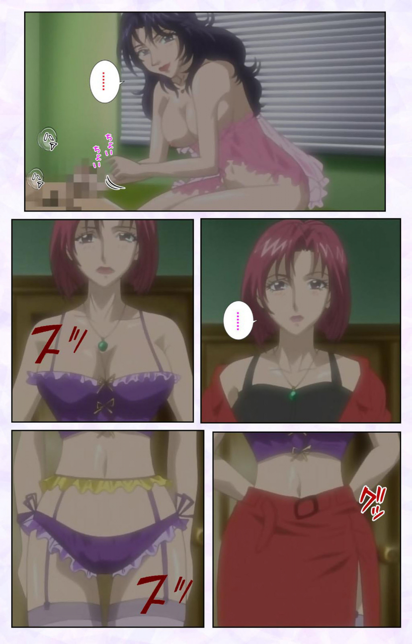 mediabanku-full-color-seijin-ban-inbo-innyan-kanzenhan