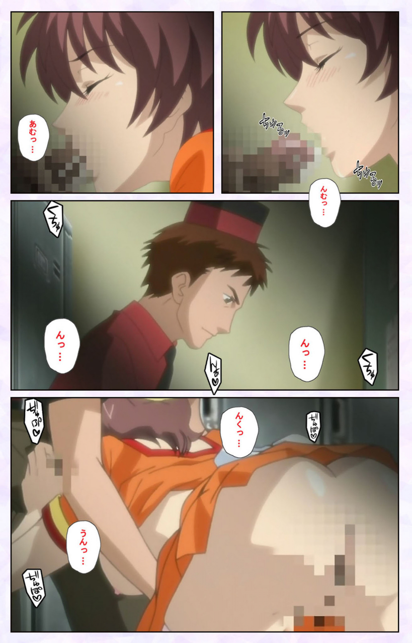 mediabanku-full-color-seijin-ban-inbo-innyan-kanzenhan